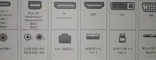 独家:王楚钦将于8月16日打(王楚钦什么来头) 独家:王楚钦将于8月16日打(王楚钦什么来头)