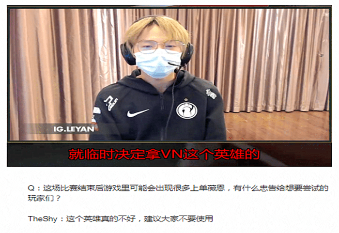 TheShy连办7站大赛冲上热搜(theshy有几个联赛冠军) TheShy连办7站大赛冲上热搜(theshy有几个联赛冠军)