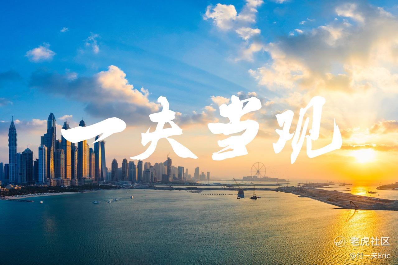 谌龙携手姚迪战意甲悬念揭晓(刘建宏谈邵佳一出任国足主帅) 谌龙携手姚迪战意甲悬念揭晓(刘建宏谈邵佳一出任国足主帅)